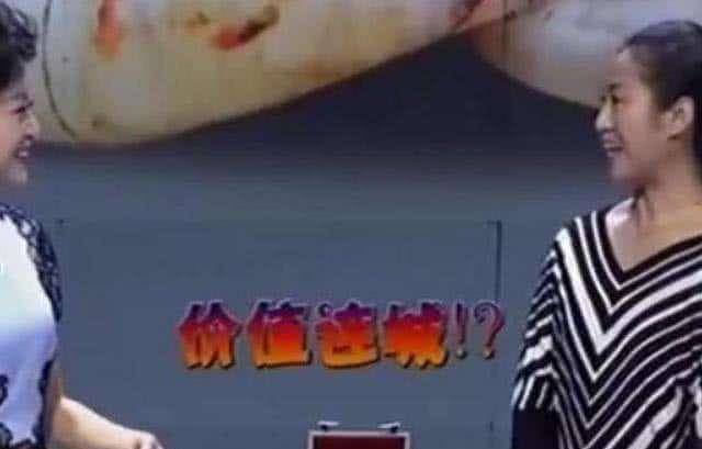 聽(tīng)泉鑒寶否認自稱(chēng)北大出身，真實(shí)身份揭秘