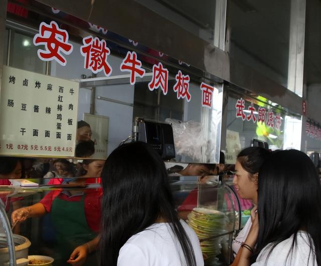 校方全面回應家長(cháng)對食堂生肉質(zhì)量的質(zhì)疑，從事實(shí)調查到責任擔當的深度解析