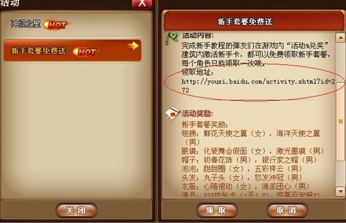 澳門(mén)正版資料大全資料生肖卡，準確資料解釋落實(shí)_網(wǎng)頁(yè)版47.68.89