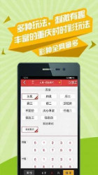 花開(kāi)無(wú)言 第210頁(yè)