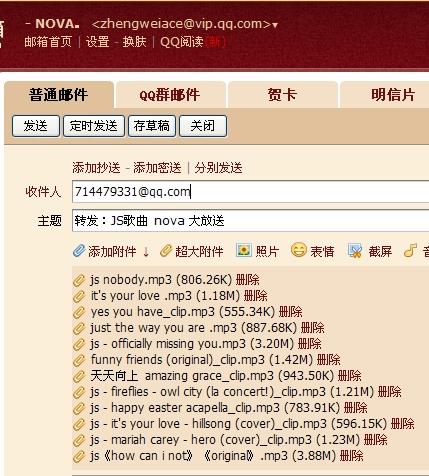 新澳天天開(kāi)獎資料大全最新，絕對經(jīng)典解釋落實(shí)_V22.73.3
