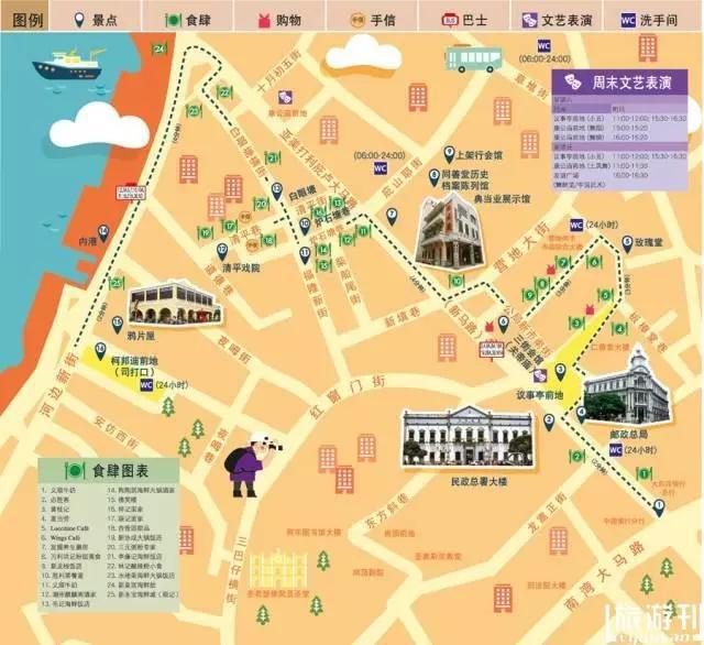 新澳門(mén)2024年資料大全宮家婆，全面解答解釋落實(shí)_GM版52.6.66