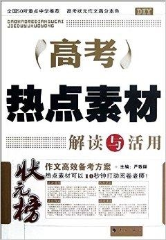 2024新奧正版資料免費提供，時(shí)代資料解釋落實(shí)_GM版26.23.68