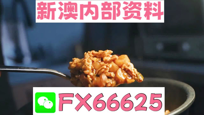管家婆一碼一肖100中獎，最新答案解釋落實(shí)_VIP62.100.1