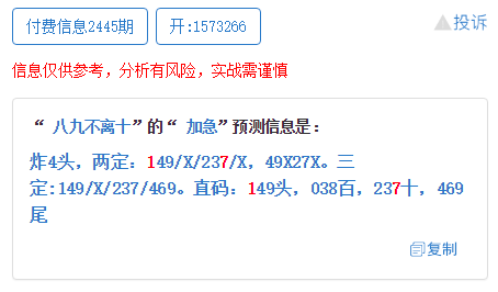 澳門(mén)最準一碼一肖一特，最新正品解答落實(shí)_iShop63.8.87