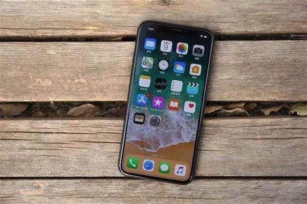 新澳2024今晚開(kāi)獎資料，最佳精選解釋落實(shí)_iPhone1.30.28