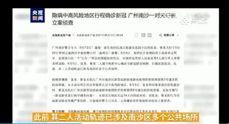 澳門(mén)天天開(kāi)彩期期精準，決策資料解釋落實(shí)_The43.6.57