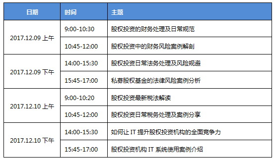 澳門(mén)一碼一肖一特一中中什么號碼，迅捷解答策略解析_4DM46.6.99