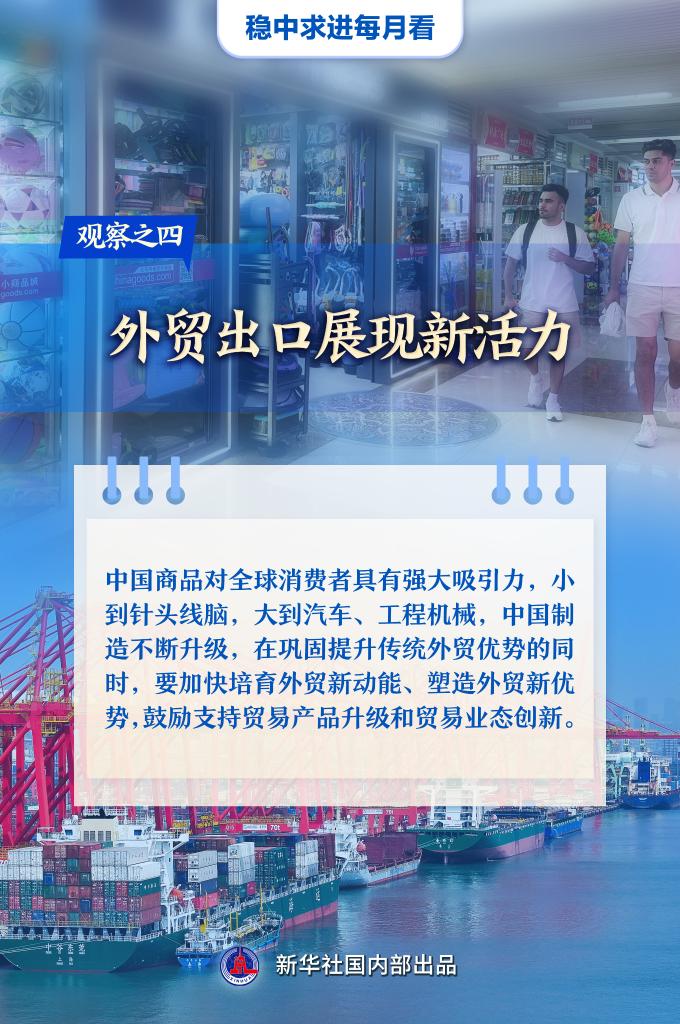 花開(kāi)無(wú)言 第202頁(yè)