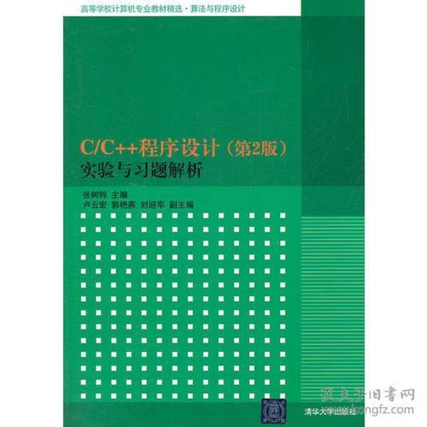 藍月亮精選料免費大全，重要性分析方法_suite70.60.59