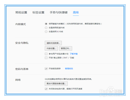 新聞動(dòng)態(tài) 第1060頁(yè)