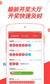 江南煙雨斷橋殤 第189頁(yè)
