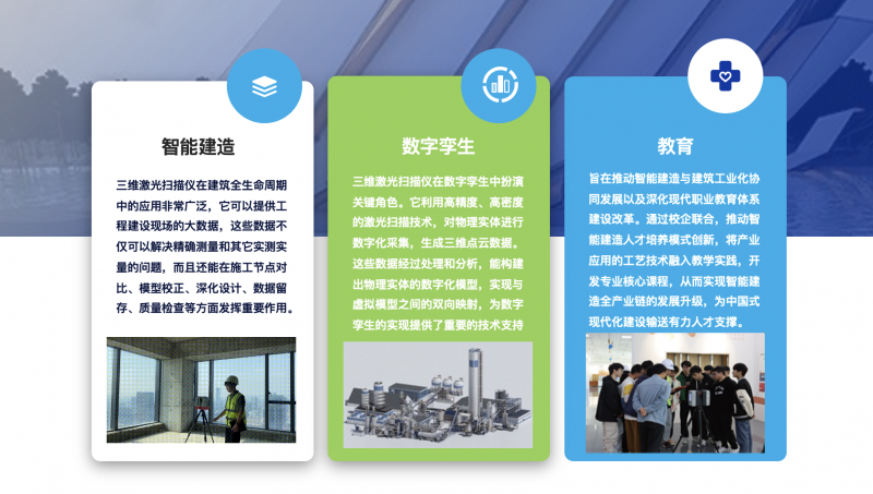 2024新澳門(mén)精準免費大全，持久設計方案策略_6DM94.95.100