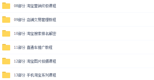 2023管家婆精準資料大全免費，連貫性執行方法評估_Premium2.79.49