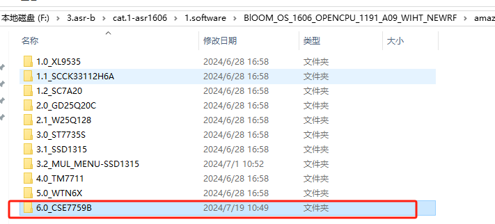 澳門(mén)管家婆免費資料查詢(xún)，安全設計策略解析_HDR版42.19.6