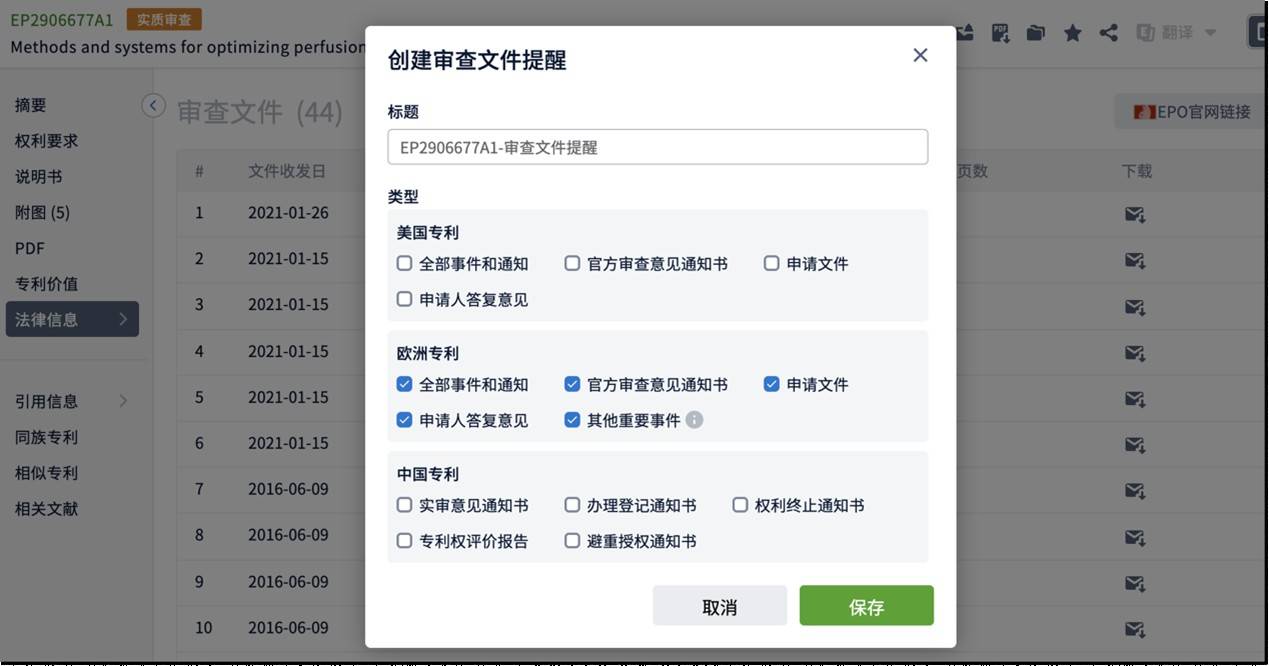 管家婆一碼中一肖，深入數據解釋定義_Hybrid42.81.78