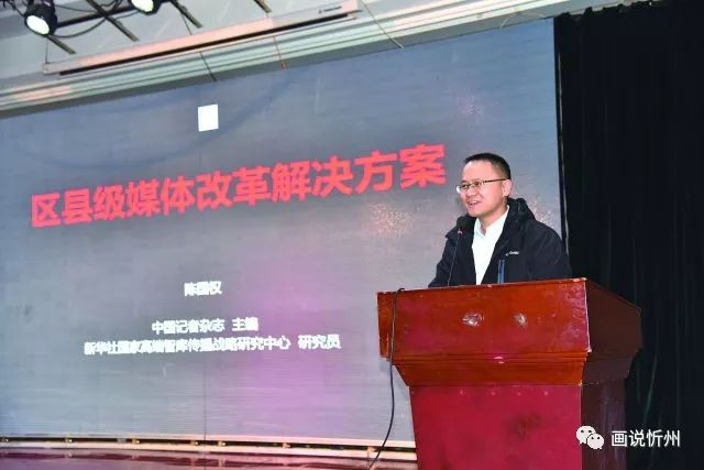 山西省曲沃縣最新新聞動(dòng)態(tài)報道速遞