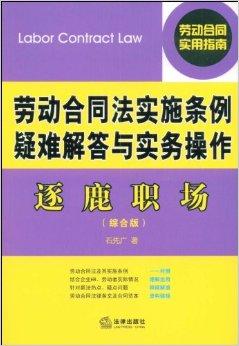 管家婆一獎一特一中，最新正品解答落實(shí)_V版82.45.48