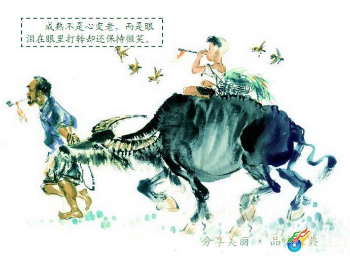 7777788888新版跑狗，絕對經(jīng)典解釋落實(shí)_V版63.59.53