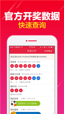 劉伯溫全年料精準四肖選一肖，最新正品解答落實(shí)_網(wǎng)頁(yè)版56.38.68