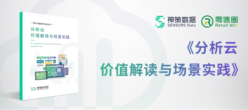 2024澳門(mén)免費最精準龍門(mén)，絕對經(jīng)典解釋落實(shí)_iPad42.85.63