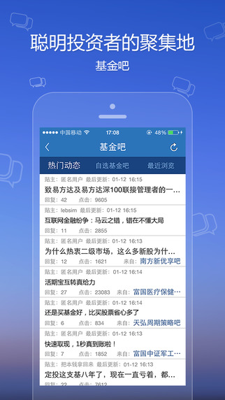 2024澳門(mén)天天開(kāi)好彩大全殺碼，時(shí)代資料解釋落實(shí)_ios79.49.31