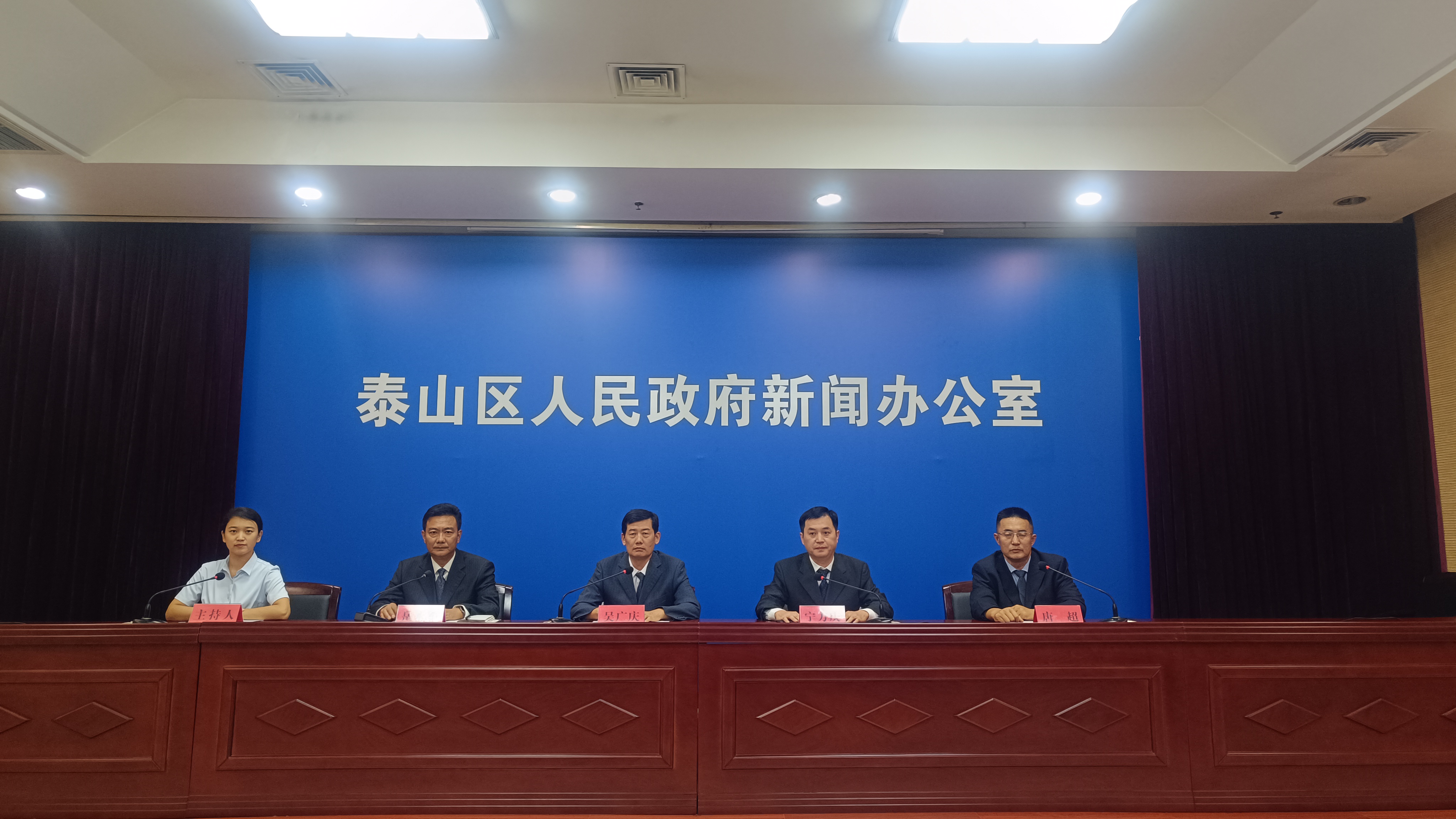 開(kāi)福區領(lǐng)導班子新氣象與新作為亮相