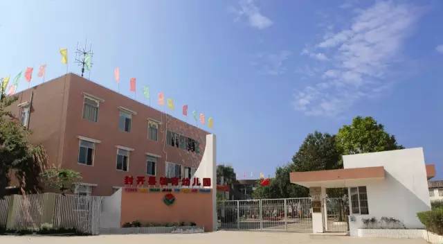 漯河小李莊現代化步伐堅實(shí)，最新建設進(jìn)展揭秘