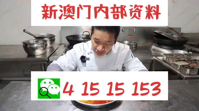 管家婆一碼一肖資料大全，最新熱門(mén)解答落實(shí)_iPhone3.25.11