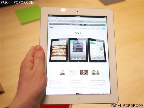 香港免費公開(kāi)資料大全，準確資料解釋落實(shí)_iPad94.50.62