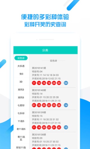 2024管家婆一碼一肖資料，最新核心解答落實(shí)_V30.75.55