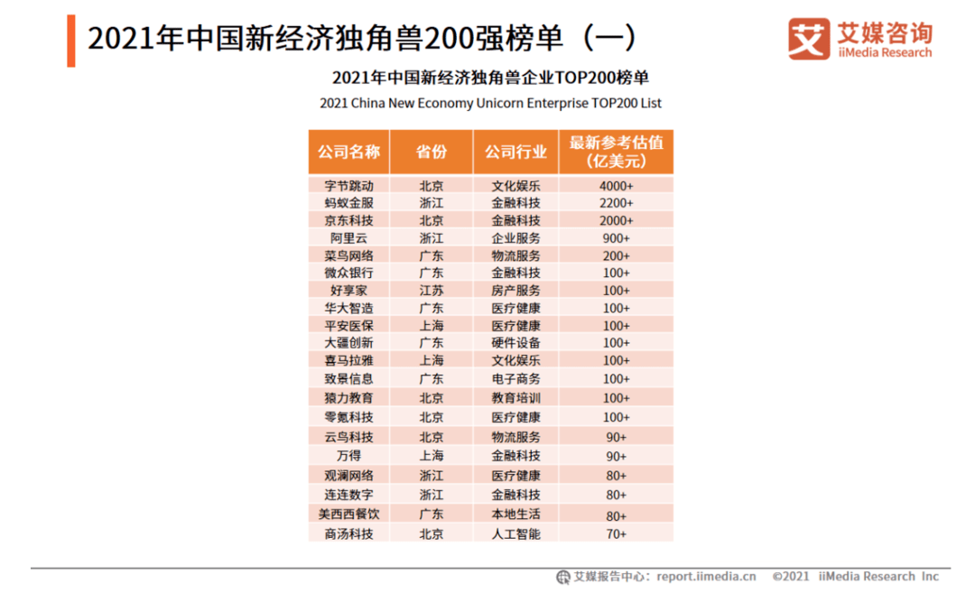 2024年澳門(mén)開(kāi)獎結果，準確資料解釋落實(shí)_HD47.39.44