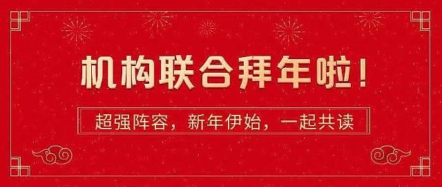 管家婆必出一中一特,管家婆精選必中一特一正_創(chuàng  )新版7.58