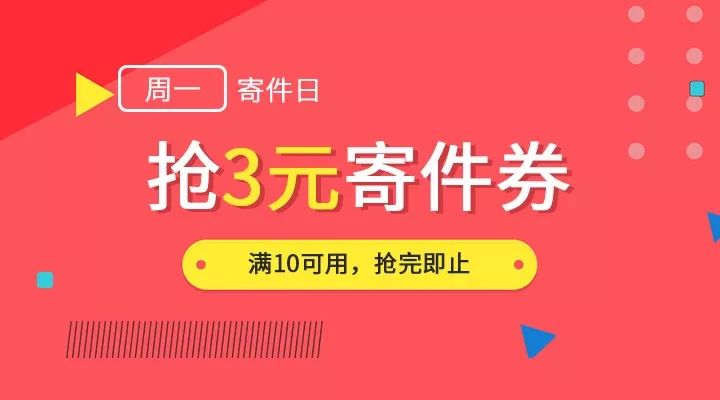 澳門(mén)天天開(kāi)彩好正版掛牌,澳門(mén)正版掛牌每天開(kāi)獎精選_極限版7.03