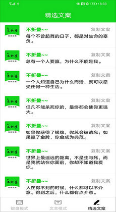 澳門(mén)最精準免費資料大全旅游團,實(shí)證解讀說(shuō)明_vShop87.63.40