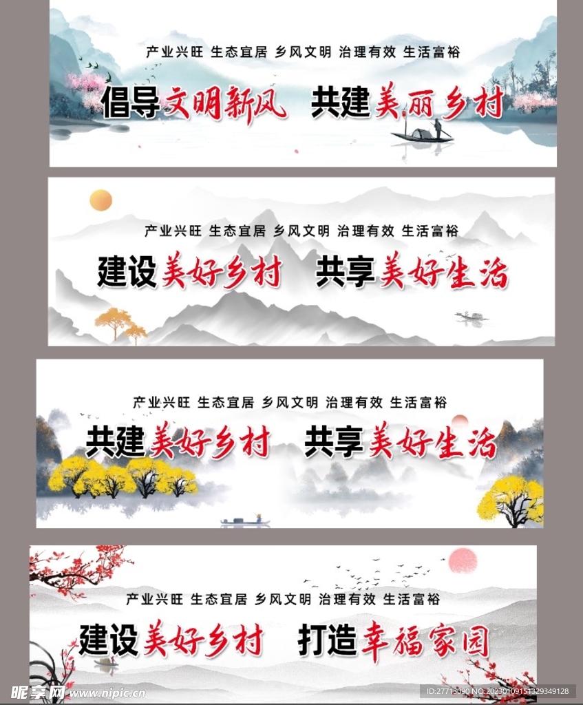 新奧正版全年免費資料