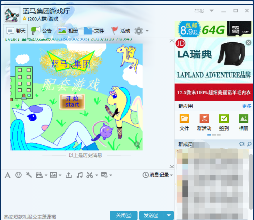 00271俺去啦最新,一、游戲概述