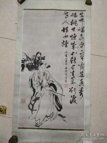 名人字畫(huà)最新,名人字畫(huà)，傳統文化的瑰寶