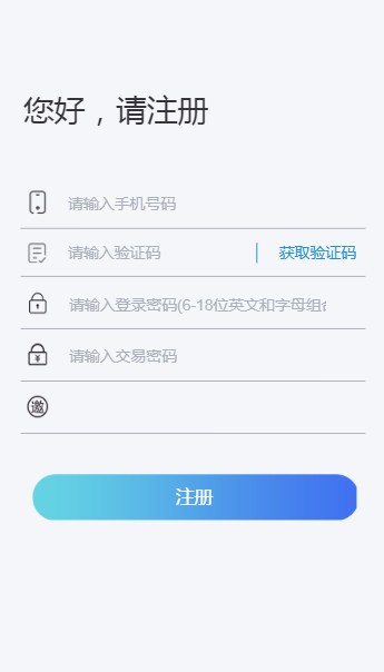 橘虞初夢(mèng) 第162頁(yè)