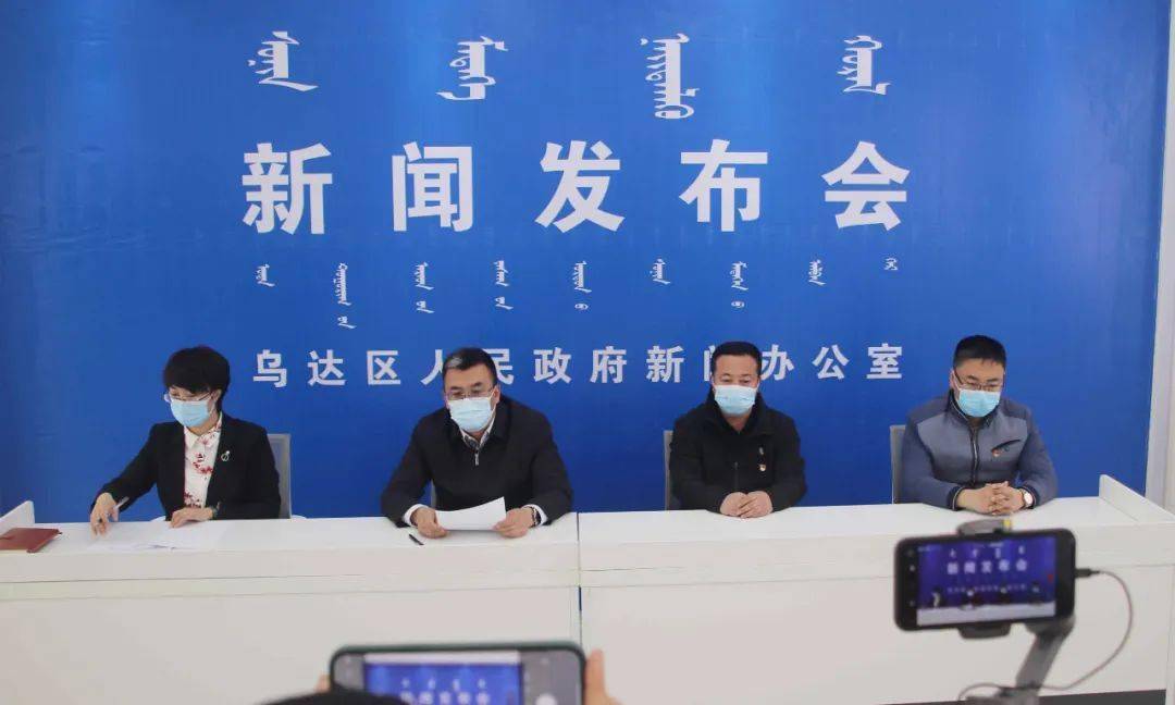內蒙疫情最新疫情肺炎,內蒙疫情最新動(dòng)態(tài)，新冠肺炎防控進(jìn)展與挑戰