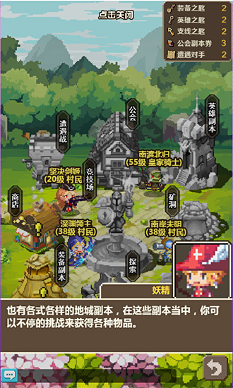 探尋第二仙魔世界最新奧秘，奇幻之旅的獨家消息揭曉，26日最新動(dòng)態(tài)揭秘