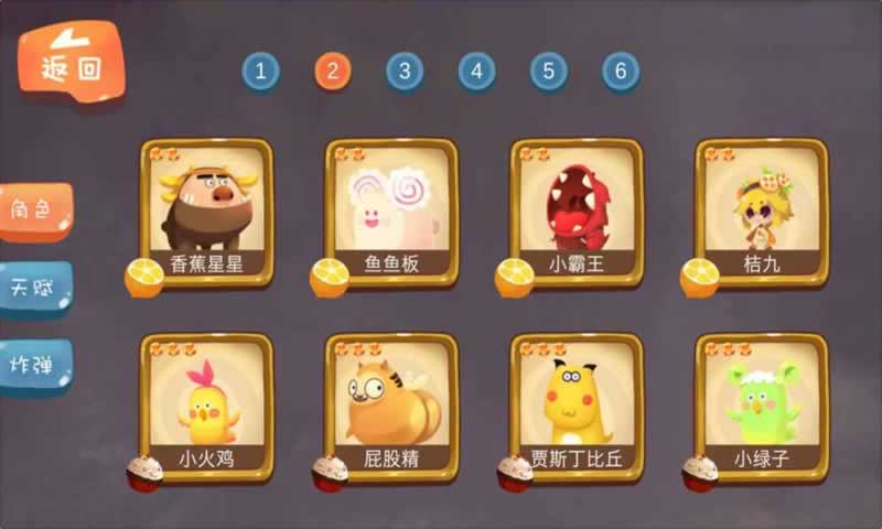 探索未知，SP群最新紀實(shí)篇章——群內新篇章與26日SP群動(dòng)態(tài)回顧 2020