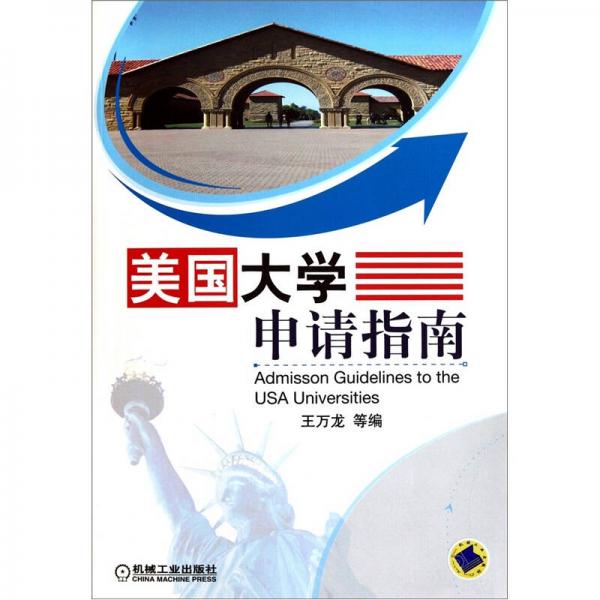 美國最新四級考試資源下載指南，探討與4T資源獲取之路