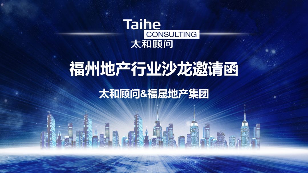 廉江市商務(wù)司機崗位最新招聘動(dòng)態(tài)，機遇與挑戰并存