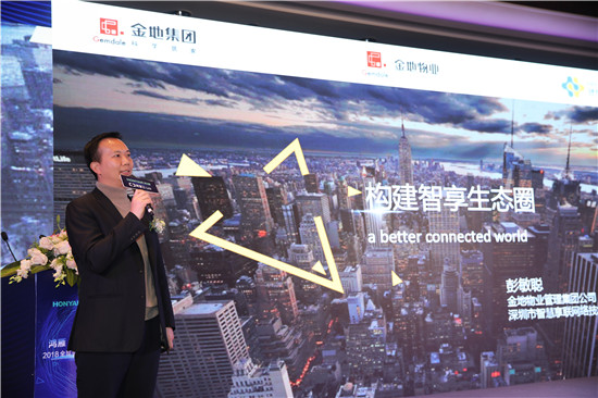黃龍最新科技神器揭秘，體驗前沿功能，領(lǐng)略高清照片中的科技生活新紀元