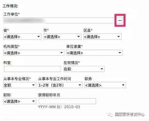 墨西哥最新確診步驟詳解及實(shí)用指南，初學(xué)者與進(jìn)階用戶(hù)指南（最新病例更新）