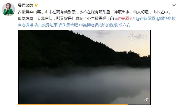 烏有之鄉秘境探秘，心靈與自然的邂逅之旅