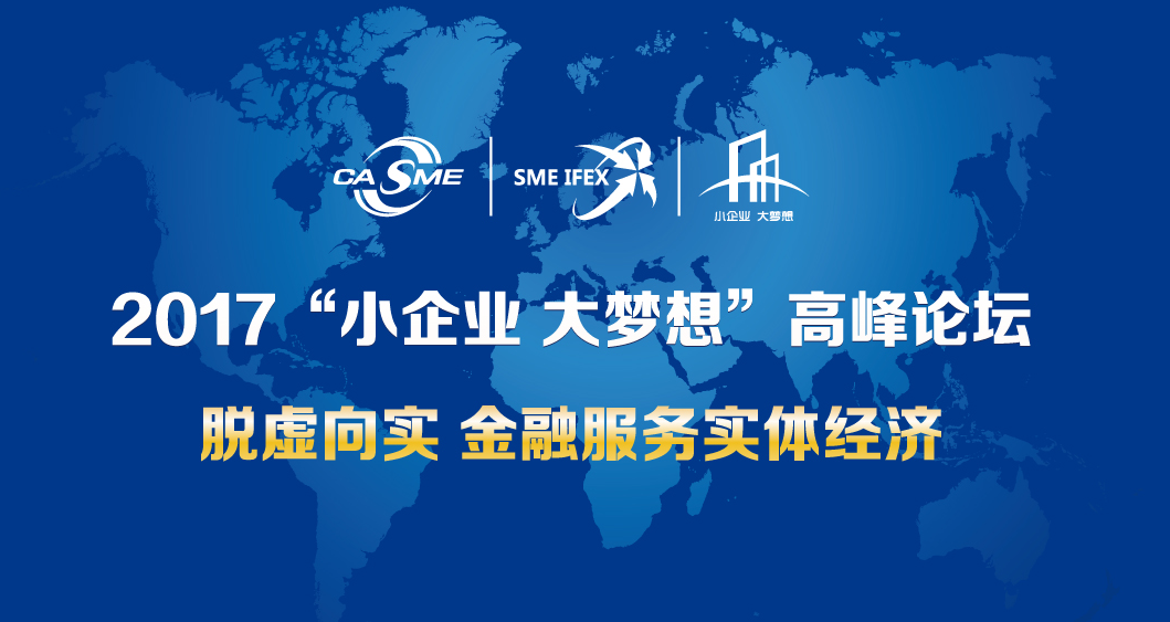 房產(chǎn)贈與過(guò)戶(hù)新政策下的勵志篇章，擁抱變化，自信成就夢(mèng)想（2021年9月1日最新政策解讀）