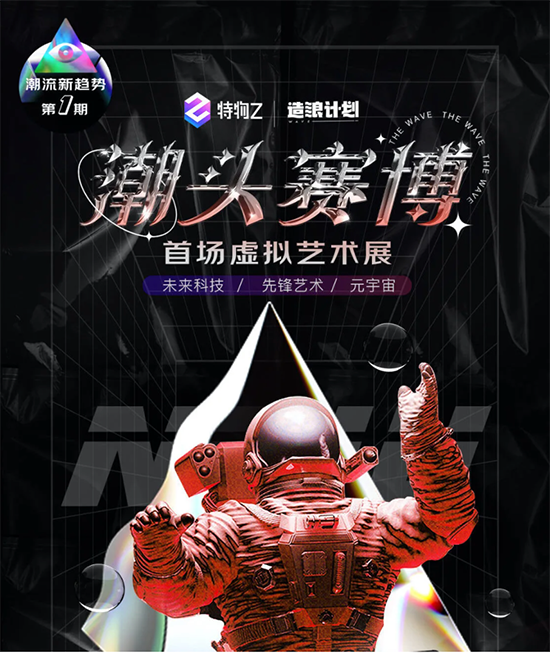又又醬11月2日新篇章，時(shí)尚潮流與獨特魅力的交匯點(diǎn)