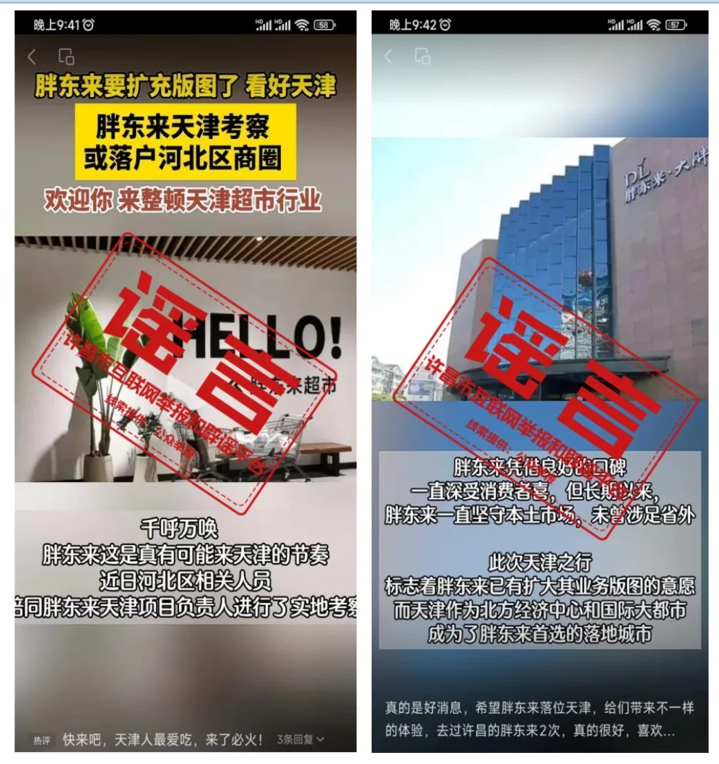 新澳內部資料免費精準37b,綜合計劃賞析_學(xué)院版BWT601.32